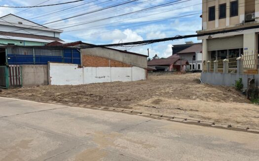 LAND FOR SALE